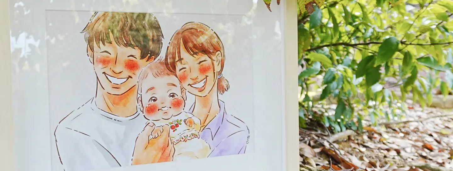 「家族の肖像」