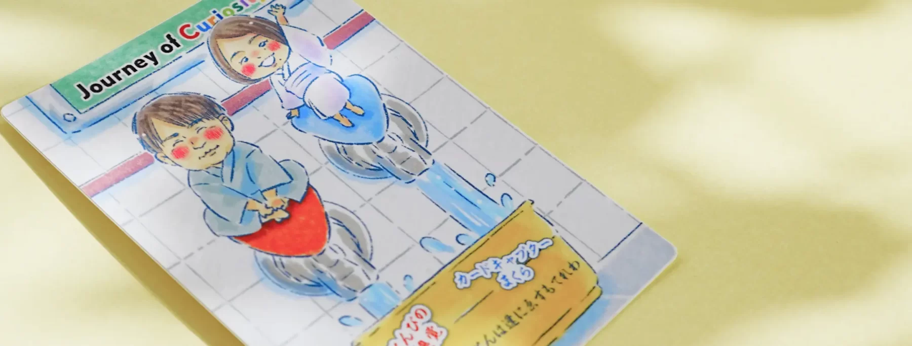 オリジナルステッカー